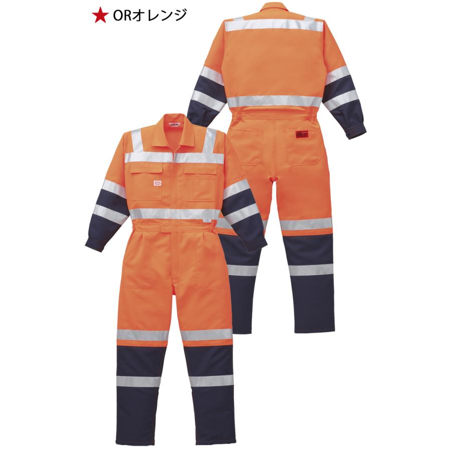 ツナギ 作業服 AUTO-BI オートバイ 通年 反射型長袖つなぎ服 1-7620 山田辰 高視認 作業服 山田辰 ツナギ 作業服 AUTO-BI オートバイ 通年 反射型長袖つなぎ服 1