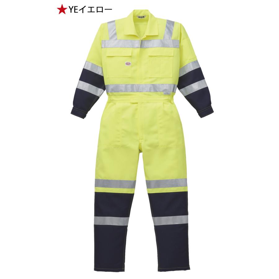 山田辰 ツナギ 作業服 AUTO-BI オートバイ 通年 反射型長袖つなぎ服 1