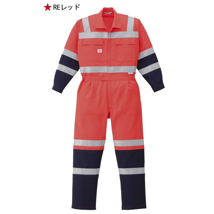 山田辰 ツナギ 作業服 AUTO-BI オートバイ 通年 反射型長袖つなぎ服 1