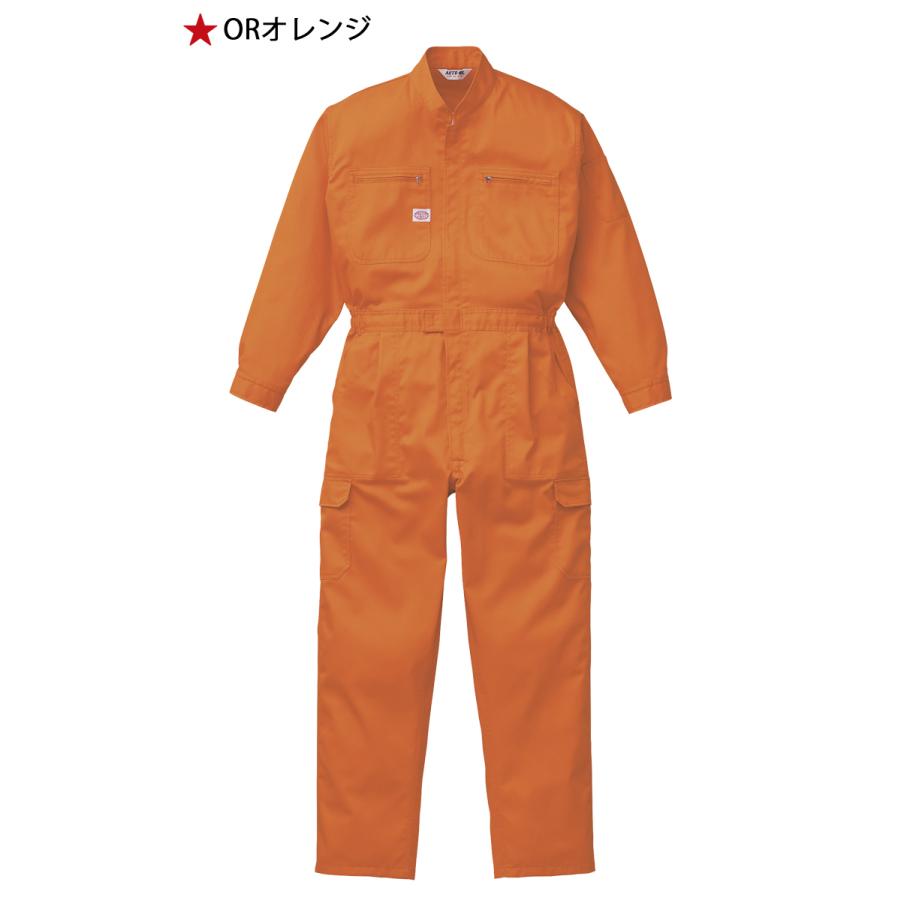 山田辰 ツナギ 作業服 AUTO-BI オートバイ 通年 EXつなぎ服 長袖 1