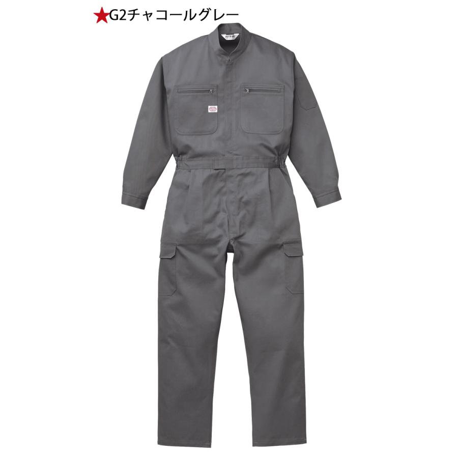 山田辰 ツナギ 作業服 AUTO-BI オートバイ 通年 EXつなぎ服 長袖 1