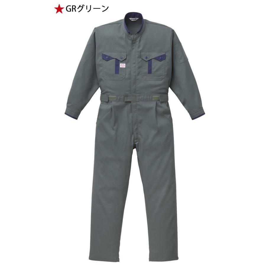 山田辰 つなぎ作業服 AUTO-BI長袖ツヅキ服 1-8400 オートバイ大きい