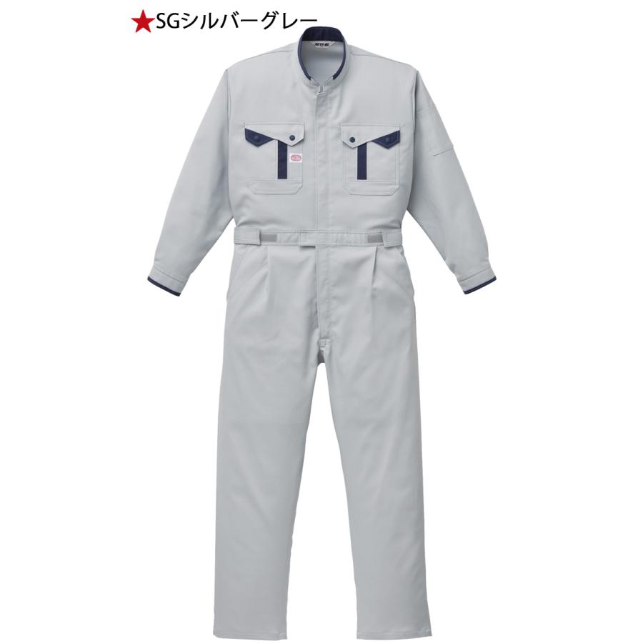 山田辰 つなぎ作業服 AUTO-BI長袖ツヅキ服 1-8400 オートバイ大きい