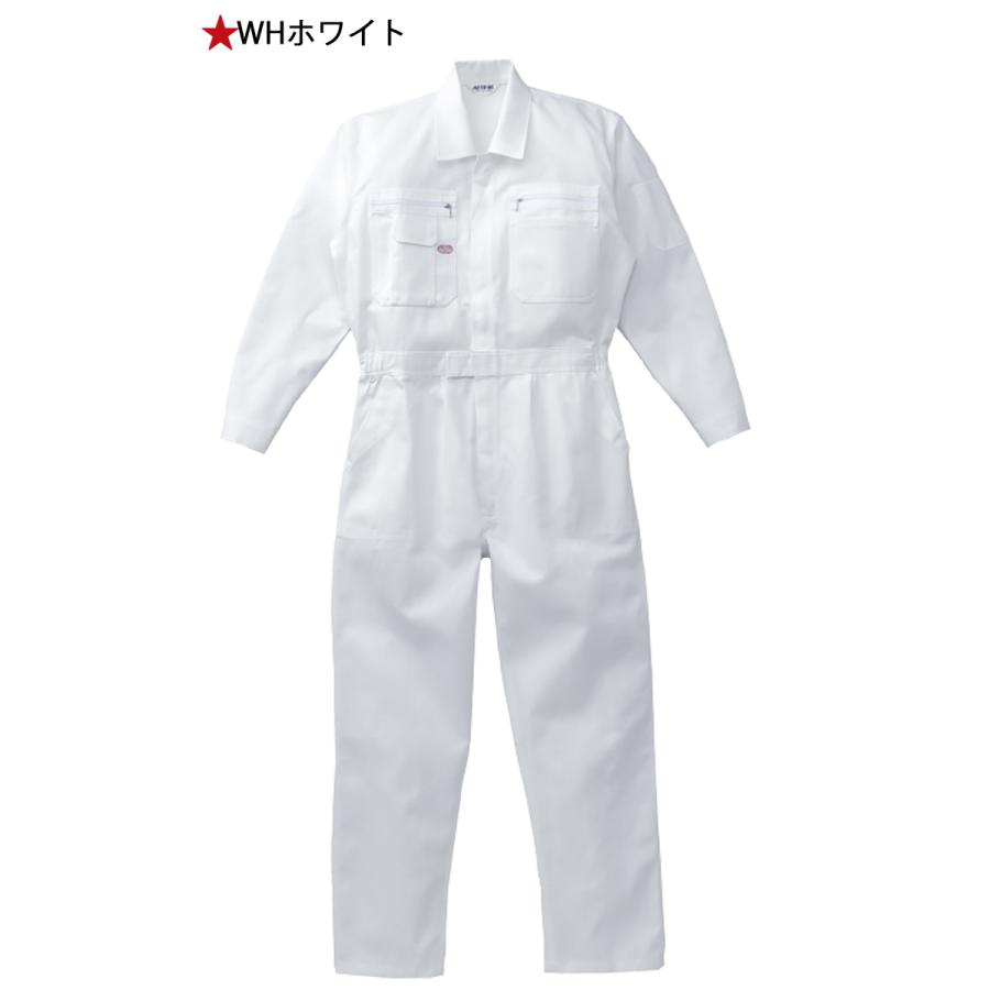 山田辰 ツナギ 作業服 AUTO-BI オートバイ 通年 長袖つなぎ服 1-880