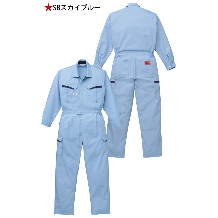 ツナギ AUTO-BI オートバイ 長袖つなぎ服 24031 作業着 春夏 山田辰