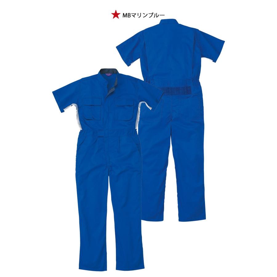 山田辰 オートバイ AUTO-BI 春夏 半袖つなぎ服 15-50001 作業服 作業着