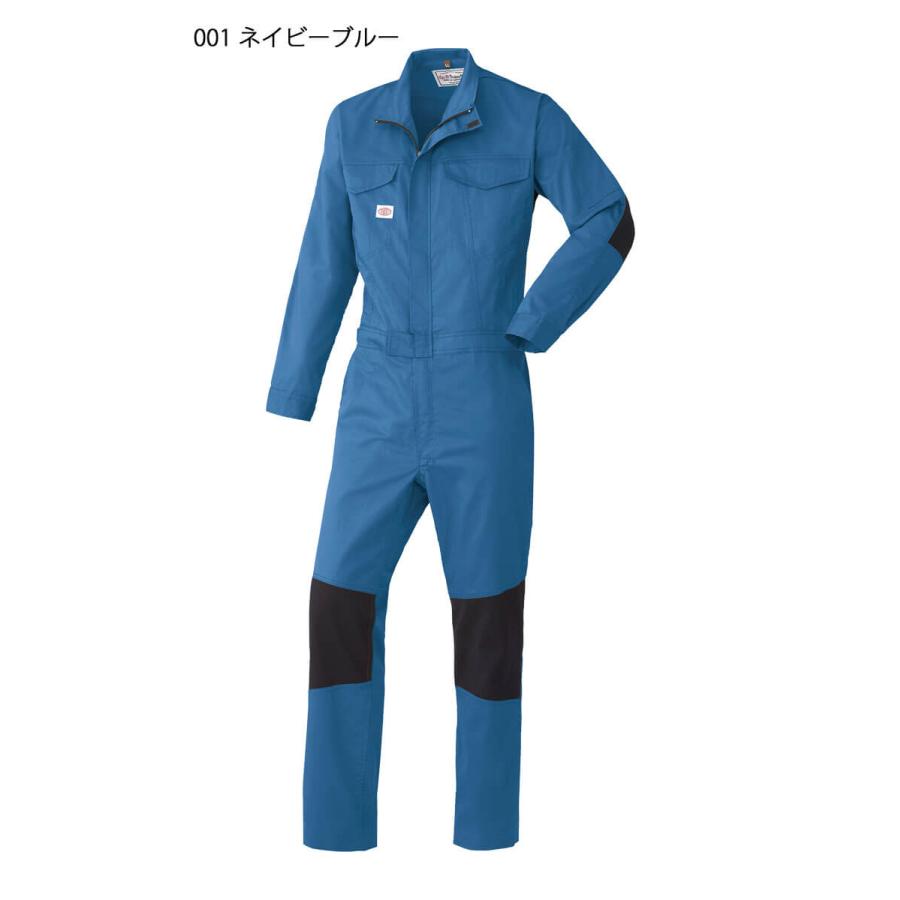 山田辰 つなぎ AUTO-BI オートバイ つなぎ服 22011 春夏 帯電防止 伸縮