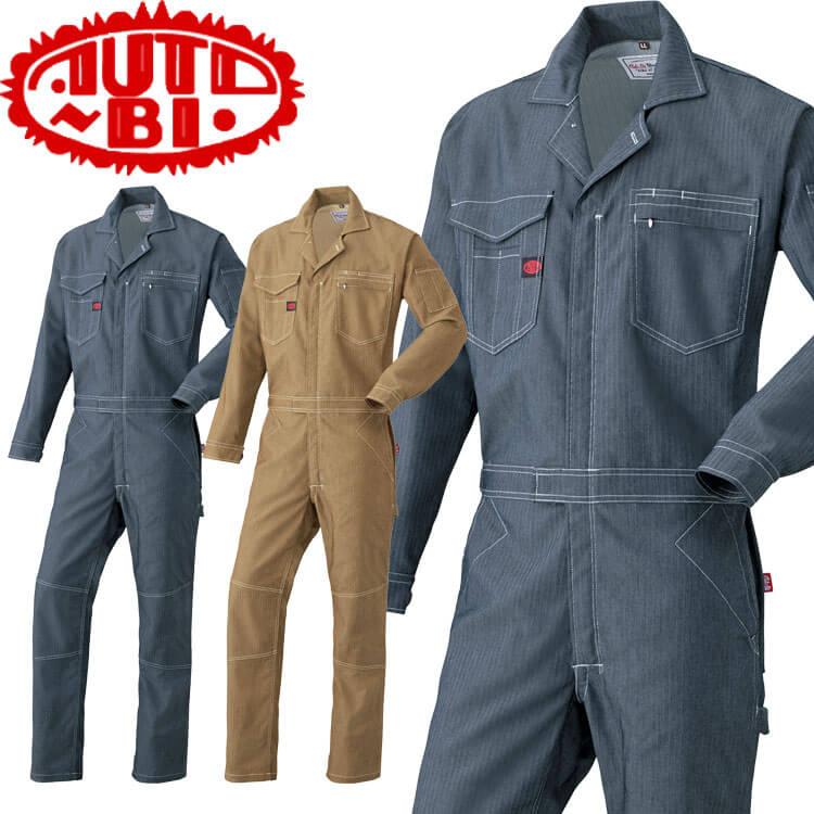 つなぎ AUTO-BI オートバイ 長袖つなぎ服 22020 帯電防止 作業着 作業服 通年 山田辰 日本製 サイズ4L・5L Asahicho つなぎ AUTO-BI オートバイ 長袖つなぎ服 22020 帯電防止