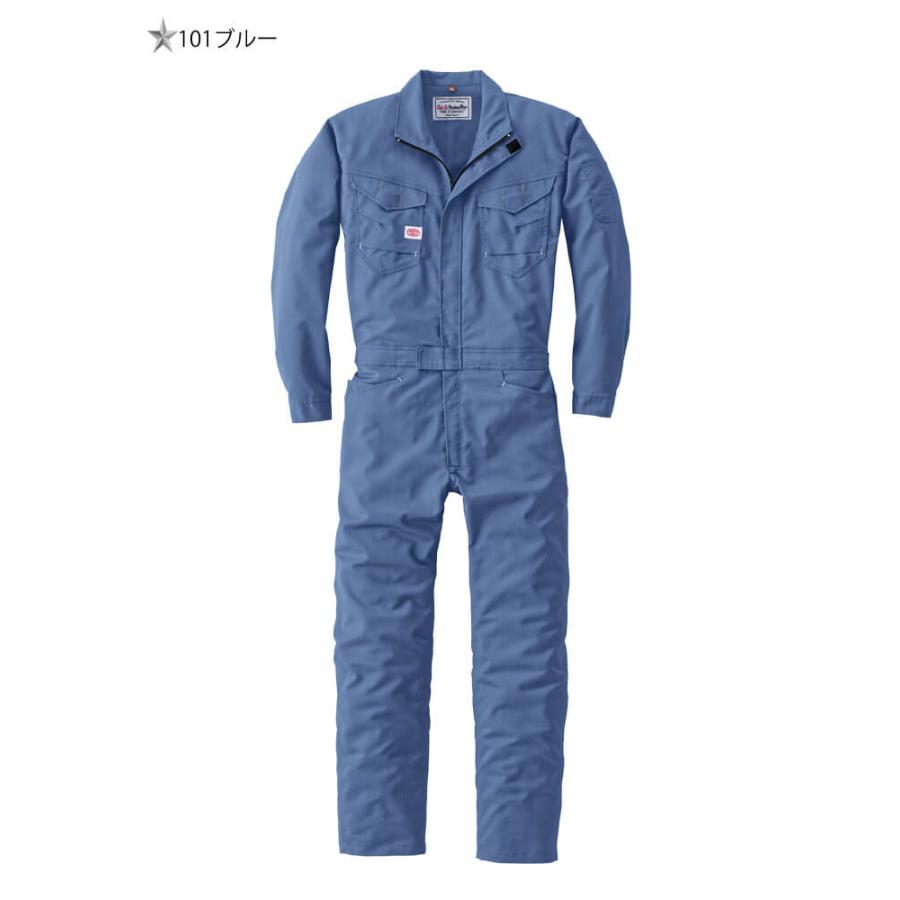 山田辰 ツナギ 作業服 AUTO-BI オートバイ 長袖つなぎ服 23011 作業着