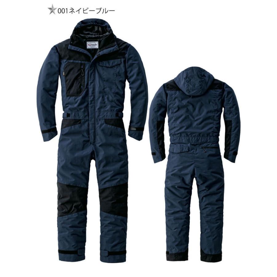 山田辰 防寒服 ツナギ AUTO-BI オートバイ 防寒つなぎ服 23030 作業着