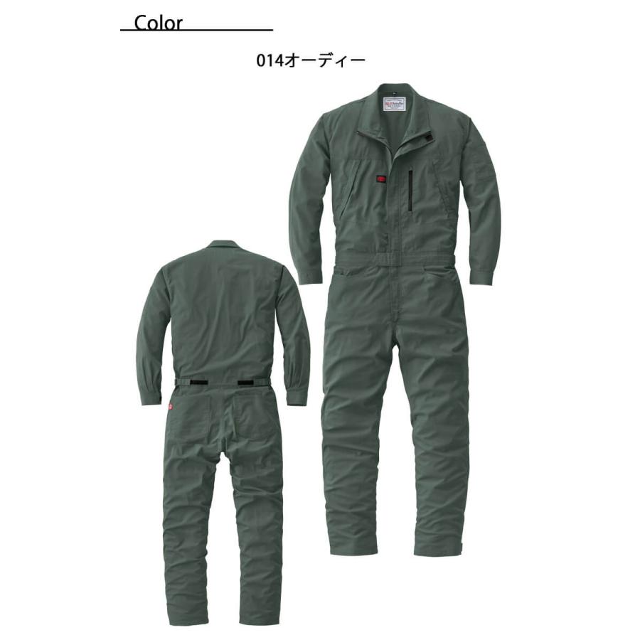 山田辰 ツナギ AUTO-BI オートバイ 長袖つなぎ服 23041 作業着 春夏