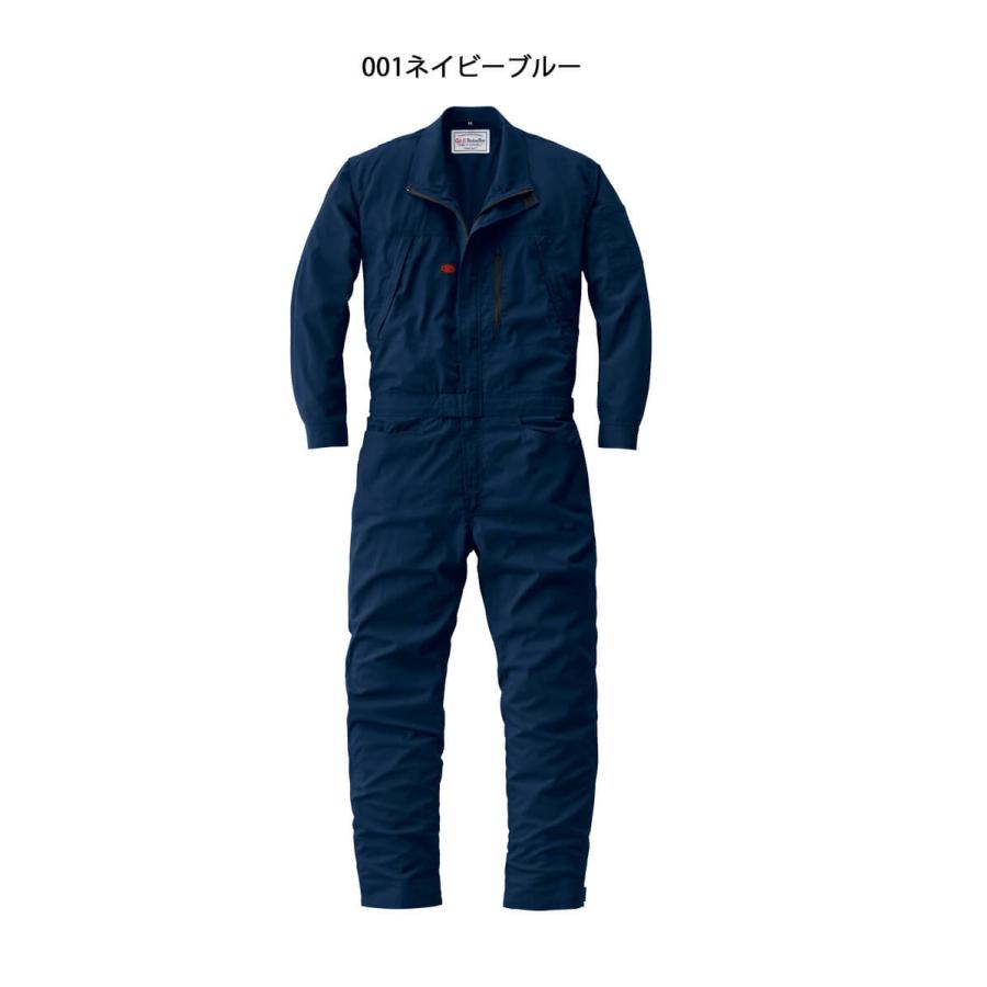 山田辰 ツナギ AUTO-BI オートバイ 長袖つなぎ服 23041 作業着 春夏