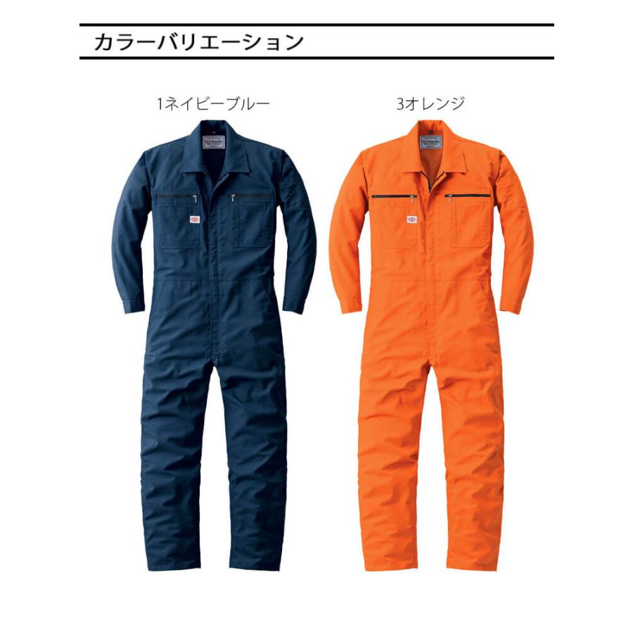 KATO 作業着 つなぎ KT-200 ブルー 3L 2着セット 新品、未使用 山田辰 ツナギ AUTO-BI オートバイ 長袖つなぎ服 24030 作業着 通年