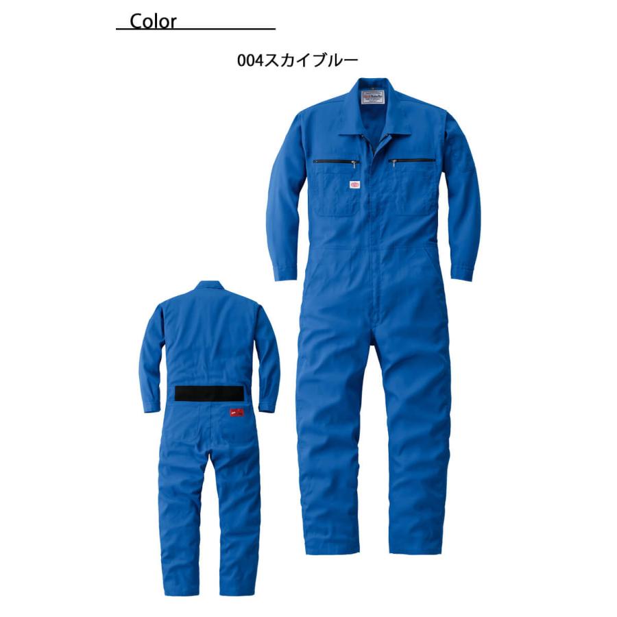 山田辰 ツナギ AUTO-BI オートバイ 長袖つなぎ服 24031 作業着 春夏