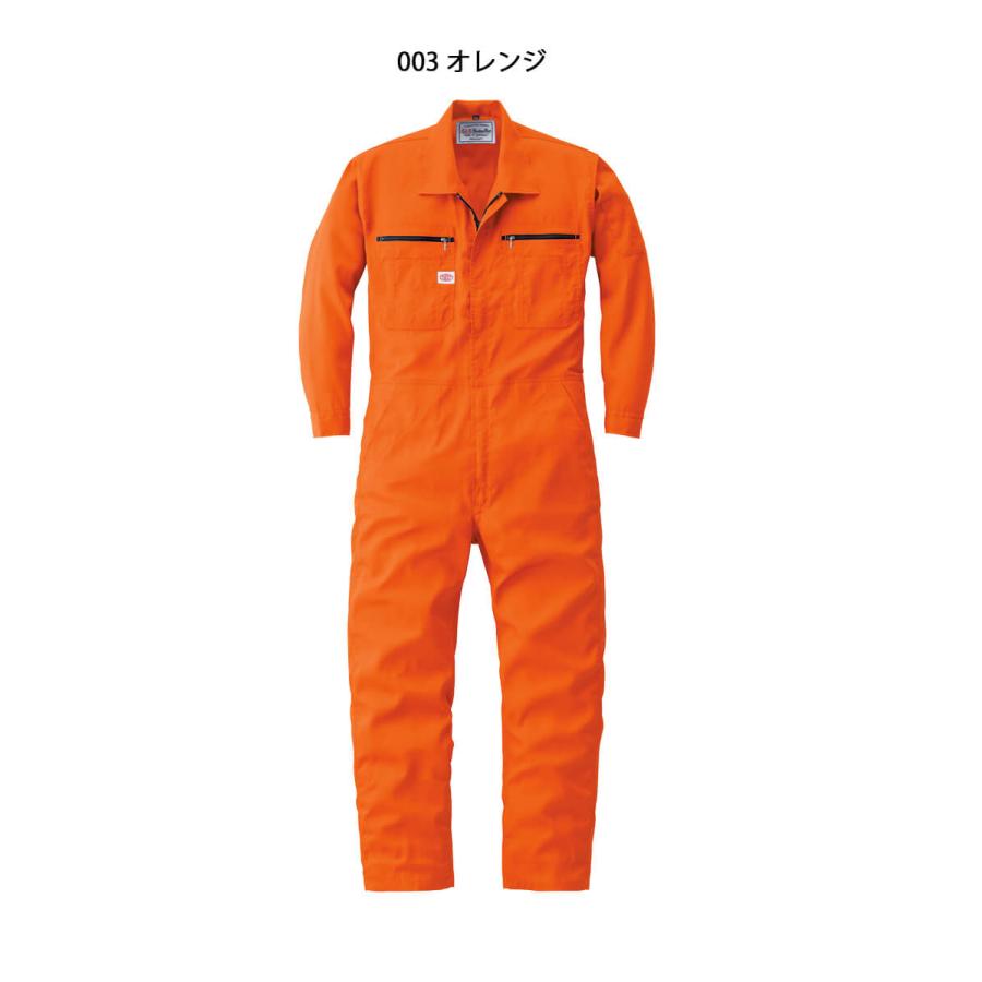 山田辰 ツナギ AUTO-BI オートバイ 長袖つなぎ服 24031 作業着 春夏