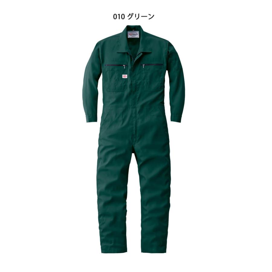 山田辰 ツナギ AUTO-BI オートバイ 長袖つなぎ服 24031 作業着 春夏