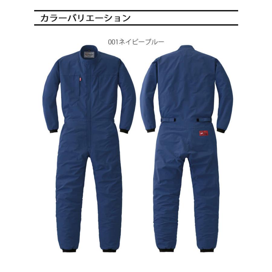 山田辰 ツナギ AUTO-BI オートバイ 長袖つなぎ服 24040 作業着 秋冬