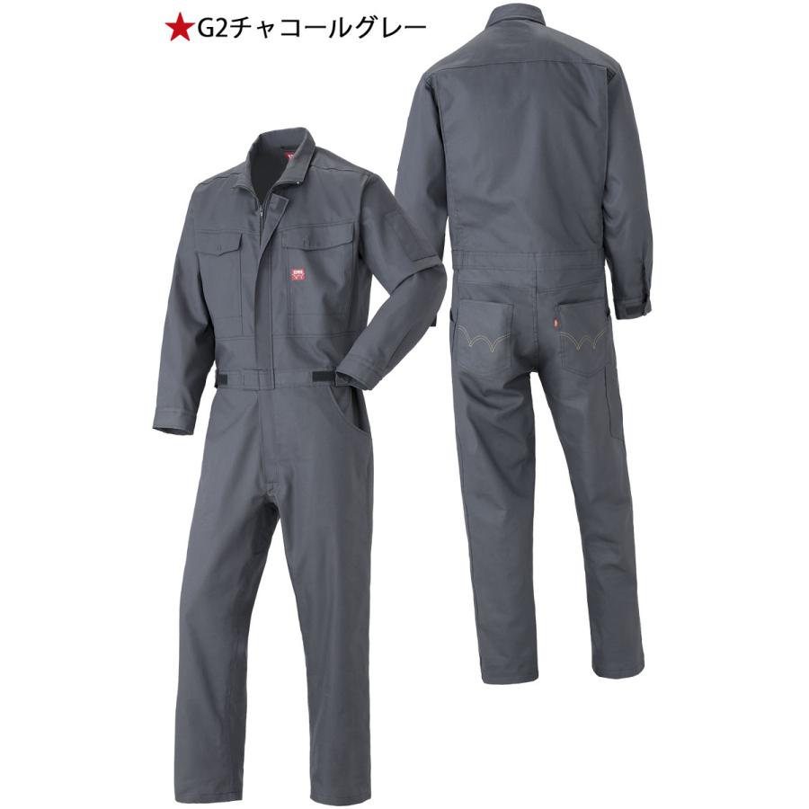 ツナギ　作業服　EDWIN　31-81010　長袖つなぎ服　通年　エドウイン　山田辰