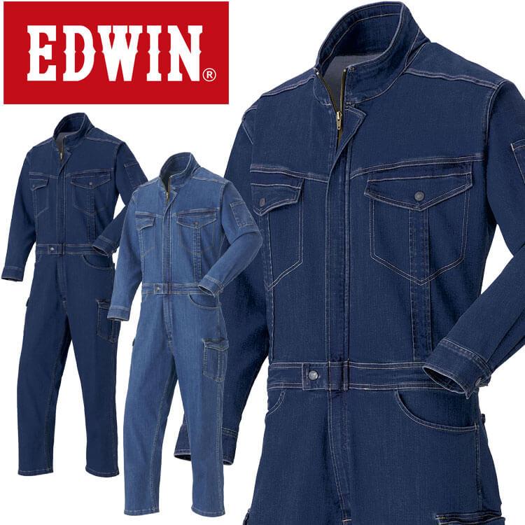 つなぎ EDWIN エドウィン 長袖デニムつなぎ服 81008 作業着 作業服 通年 デニム ストレッチ 山田辰 サイズ3L・4L・5L EDWIN（エドウィン） つなぎ 長袖デニムつなぎ服 81008 作業着 作業服