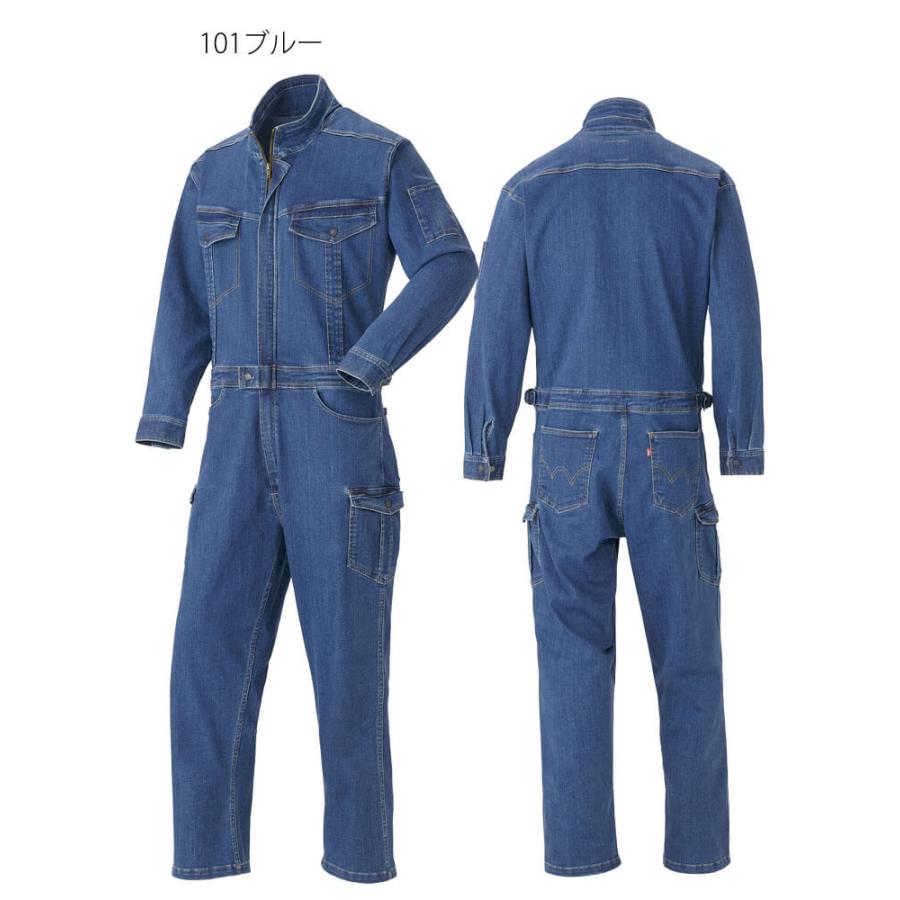 つなぎ EDWIN エドウィン 長袖デニムつなぎ服 81008 作業着 作業服 通年 デニム ストレッチ 山田辰 サイズS〜LL EDWIN（エドウィン） つなぎ 長袖デニムつなぎ服 81008 作業着 作業服