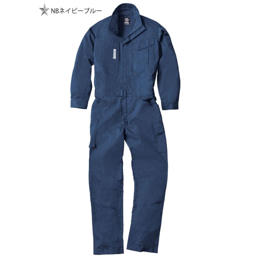 REKROM レクロム 長袖つなぎ R301 作業着 作業服 つなぎ サロペット