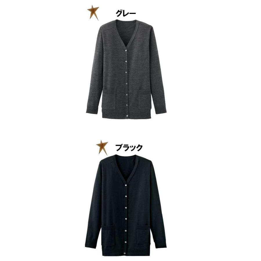 事務服 制服 en joieカーディガン　3170大きいサイズ17号　アンジョア事務服 ジョア オフィス 事務服 制服 en joie カーディガン 3200 大きいサイズ