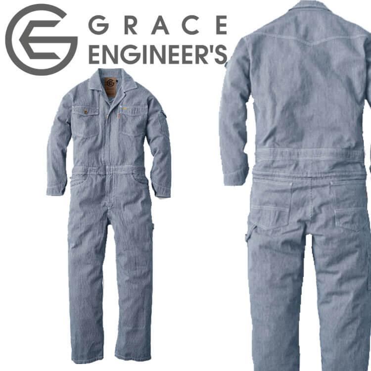長袖ツナギ GE-105H 通年 グレースエンジニアーズ ヒッコリー メンズ 男性用 エスケープロダクト サイズS〜3L 長袖ツナギ GE-105H 通年 グレースエンジニアーズ ヒッコリー メンズ