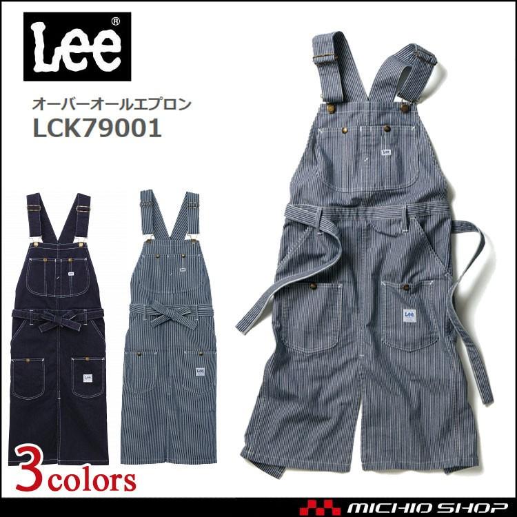 50s〜　染み込み　ワークエプロン　ビンテージ　apron vintage ワークエプロン ビンテージ 染み込みプリント apron vintage ワーク