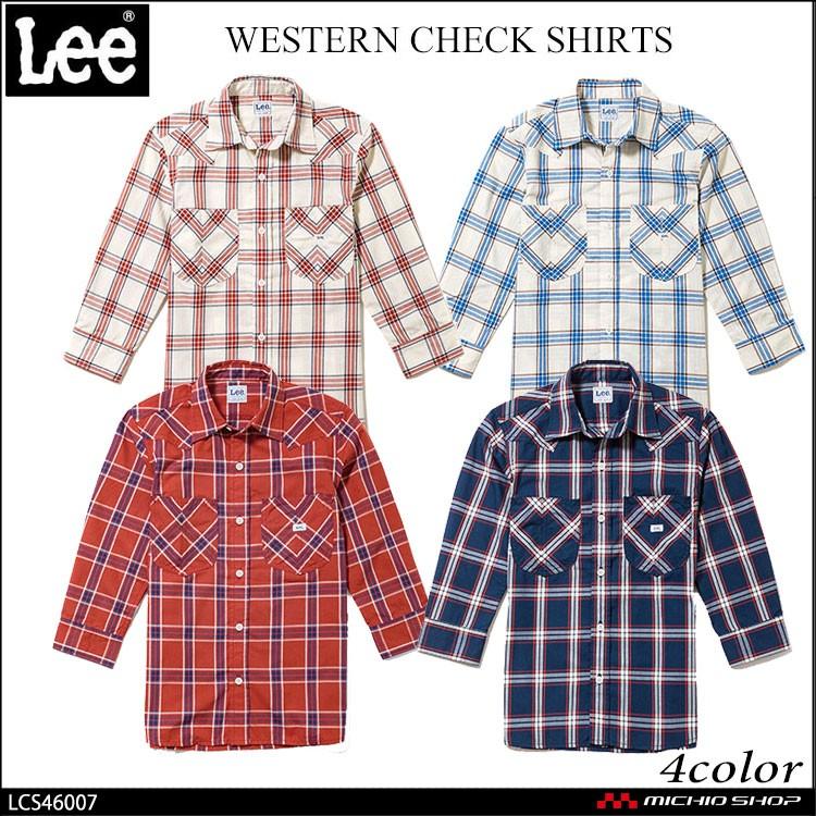 Lee リー メンズウエスタンチェック七分袖シャツ LCS46007  サービス ワークウェア Lee（リー） メンズウエスタンチェック七分袖シャツ LCS46007 サービス