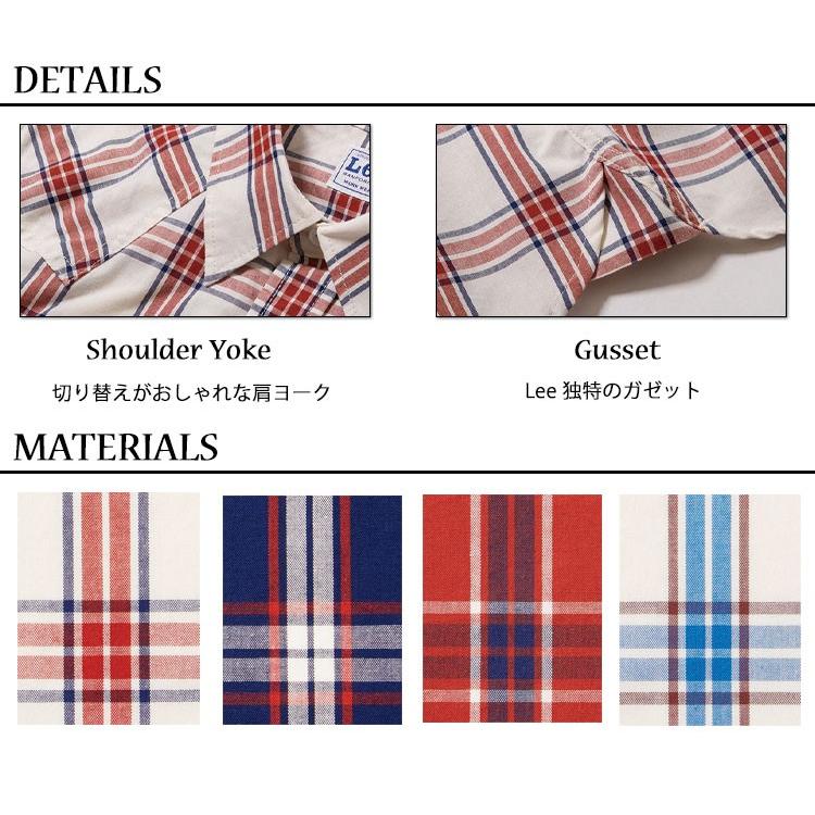Lee（リー） メンズウエスタンチェック七分袖シャツ LCS46007 サービス