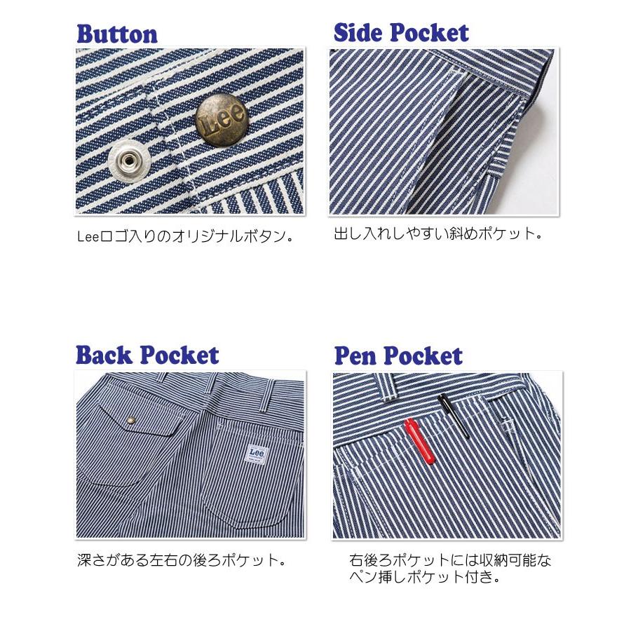 Lee（リー） メンズカーゴパンツ LWP66002 作業服 デニム ヒッコリー