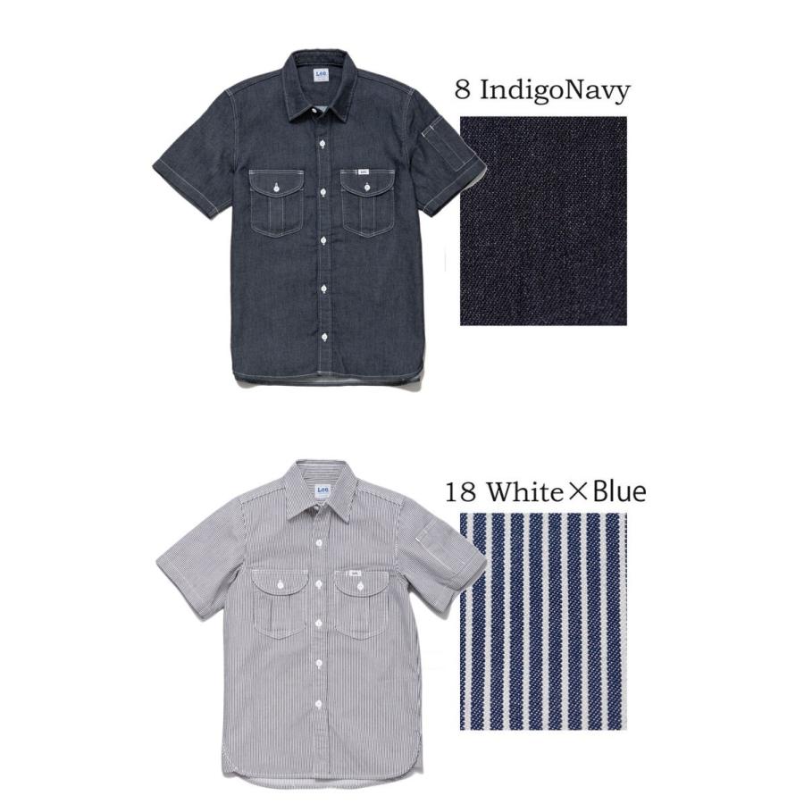 Lee（リー） レディースワーク半袖シャツ LWS43002 作業服 デニム