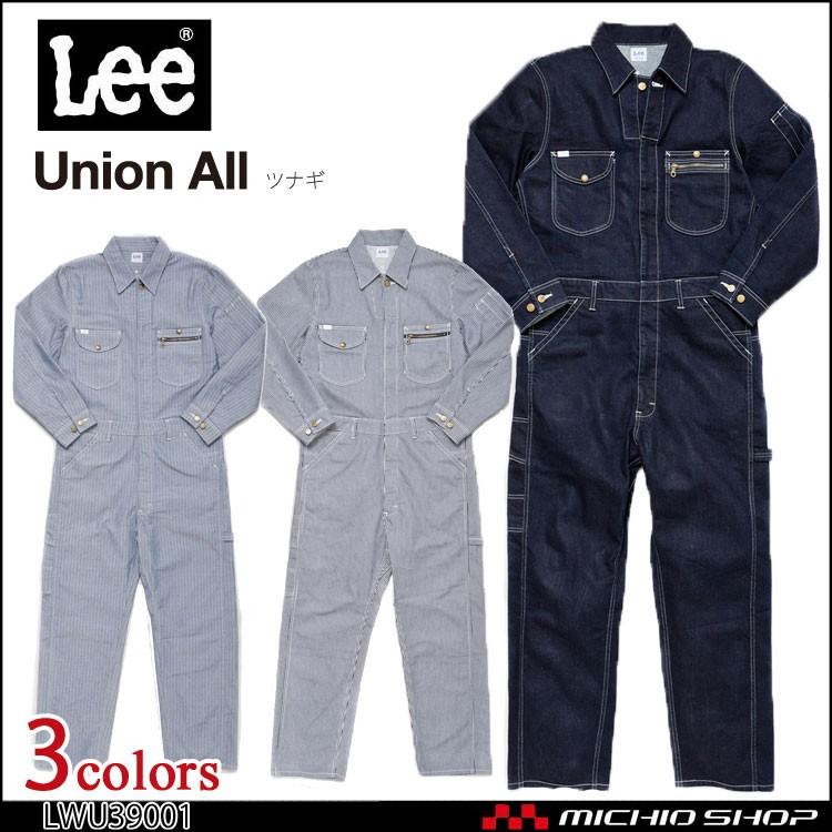 超希少品　グラム マリア　インディゴ デニム　オールインワン つなぎ　ステッチ 超希少品 グラム マリア インディゴ デニム オールインワン つなぎ