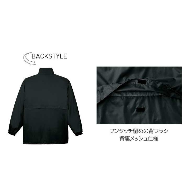 トム トムスドリンクホルダー｜製品情報｜TOM'S