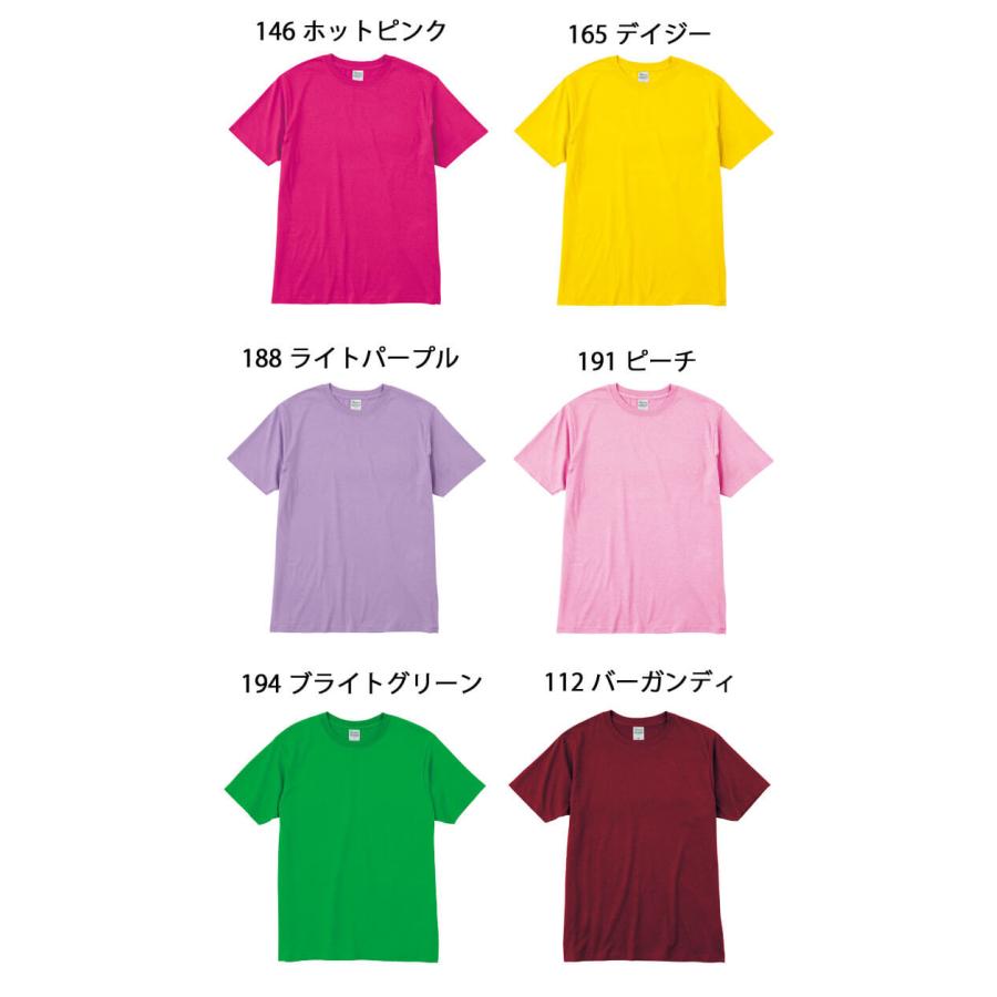 Printstar（プリントスター） TOMS トムス ライトウェイト半袖Tシャツ