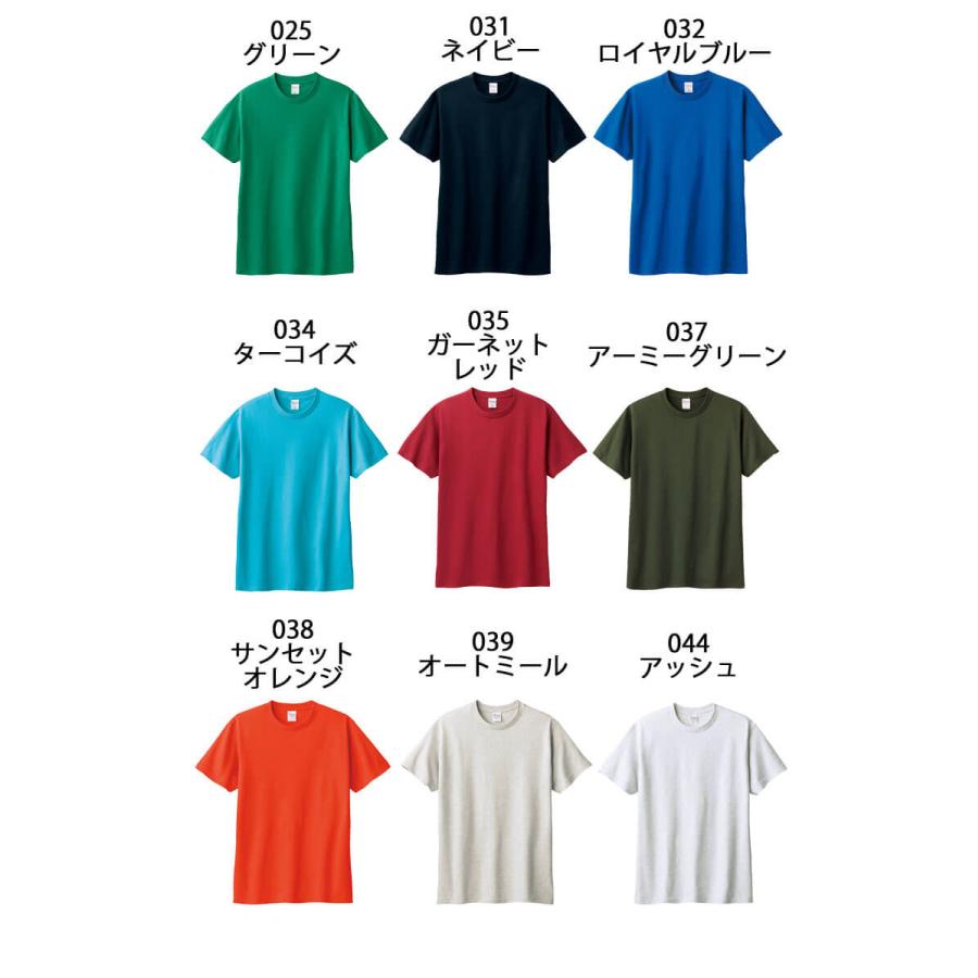 TOMS トムス Printstar プリントスター ヘビーウェイト半袖Tシャツ 00085-cvt 100~160cm 子供 キッズ 学園祭 学芸会｜michioshop｜04