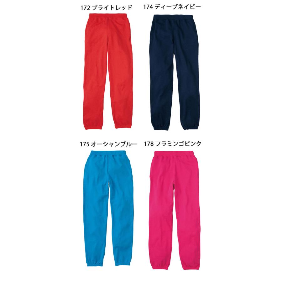 Printstar（プリントスター） TOMS トムス ライトスウェットパンツ
