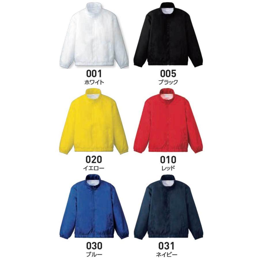 TS DESIGN TOMS トムス Printstar プリントスター アクティブベンチ