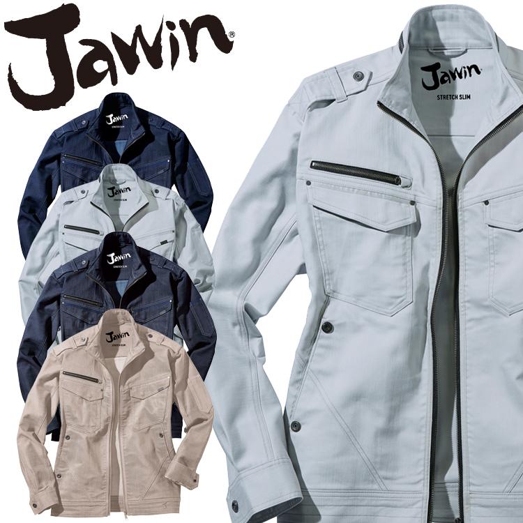 Jawin [4月末入荷先行予約]作業服 ジャウィンストレッチジャンパー