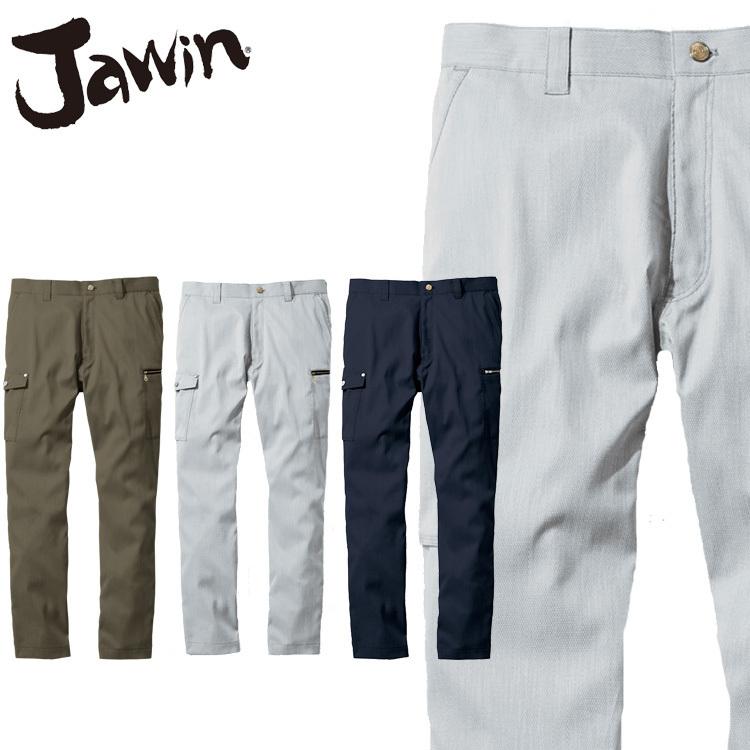 ジャウィン Jawin 57102 ストレッチノータックカーゴパンツ 春夏 作業服 自重堂  大きいサイズ91cm〜112cm｜michioshop