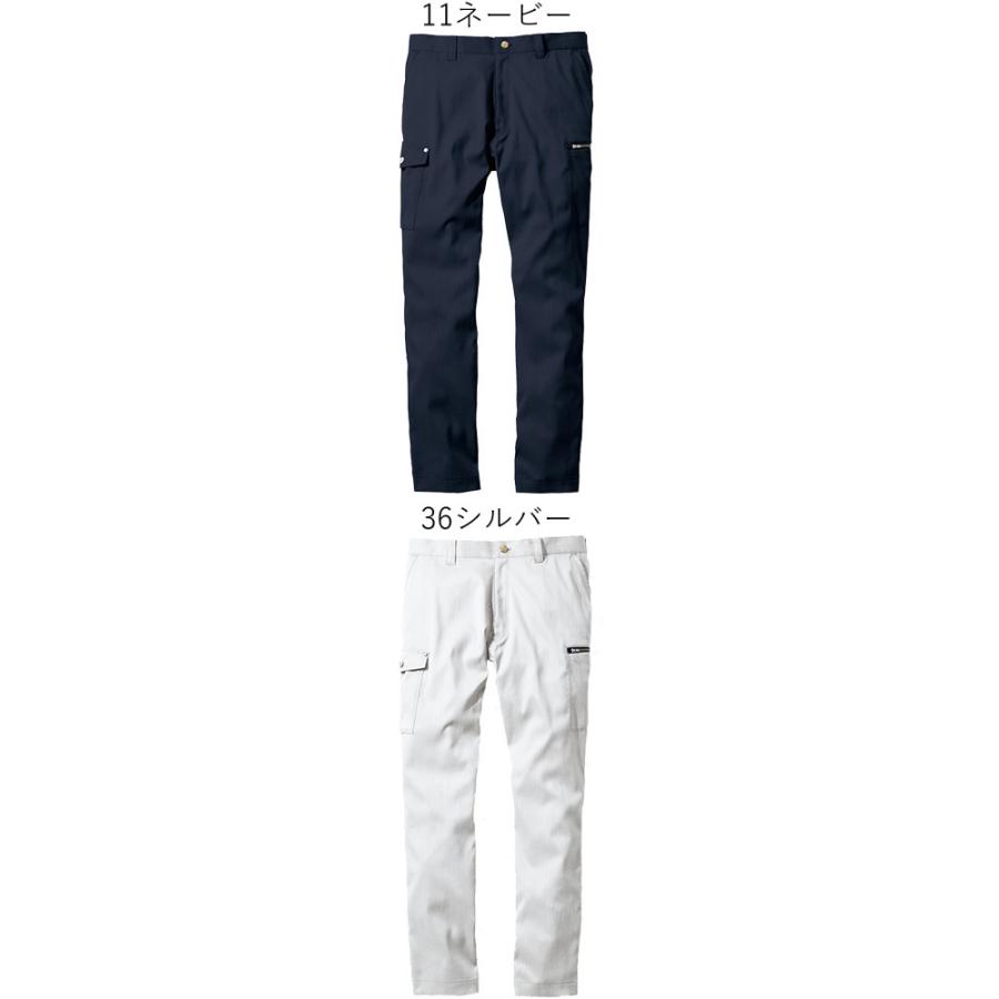 Jawin ジャウィン 57102 ストレッチノータックカーゴパンツ 春夏
