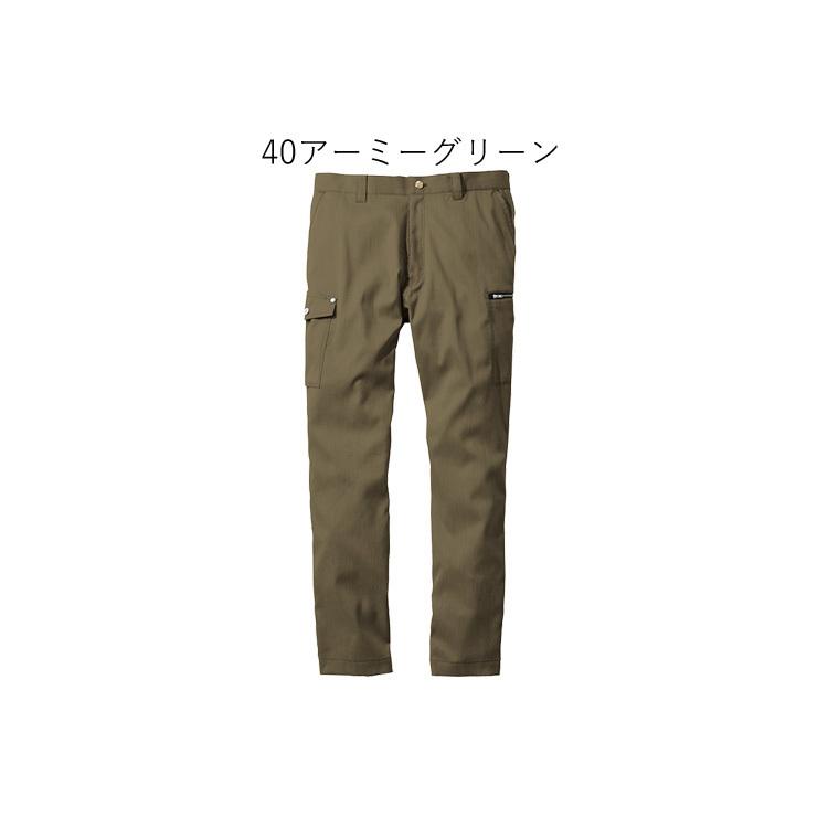 Jawin ジャウィン 57102 ストレッチノータックカーゴパンツ 春夏 作業