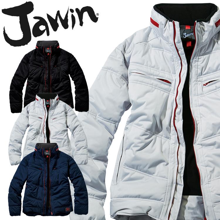 Jawin 防寒服 ジャウィン防寒ジャンパー(フード付) 58400 自重堂 作業