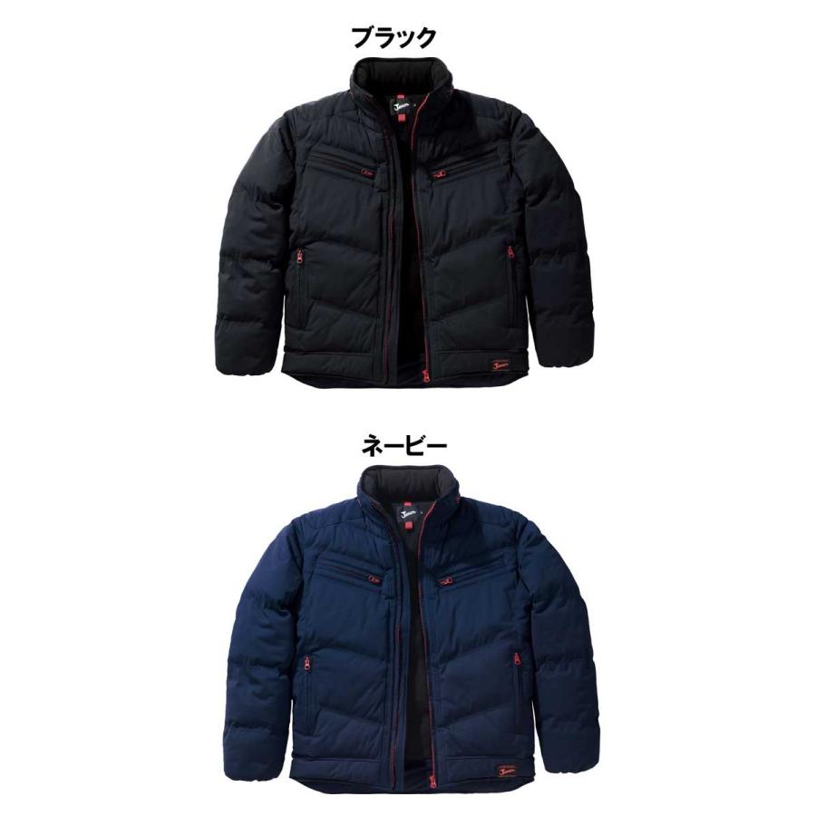 Jawin 防寒服 ジャウィン防寒ジャンパー(フード付) 58400 自重堂 作業