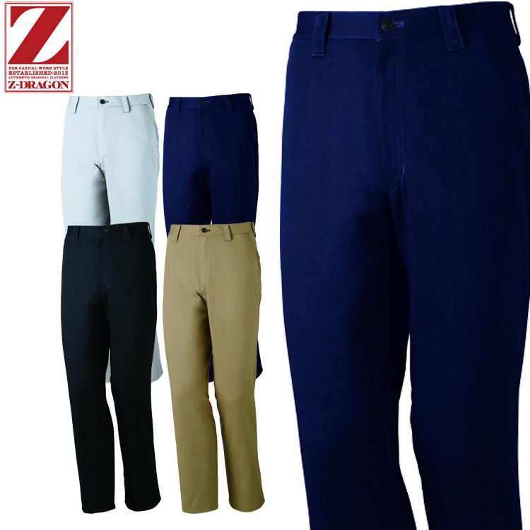 Z-DRAGON 作業服 ジードラゴンノータックパンツ 71201 秋冬 自重堂