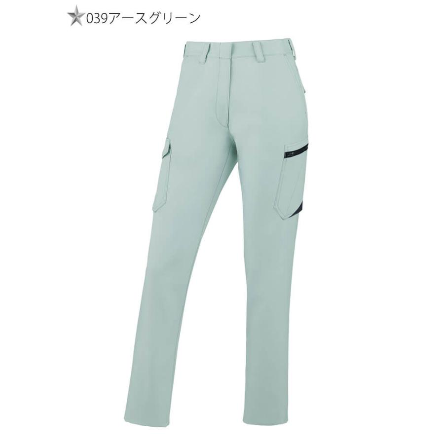 Z-DRAGON ジードラゴン 製品制電ストレッチレディースカーゴパンツ 72516 パンツ 作業着 作業服 秋冬 自重堂 81cm ...