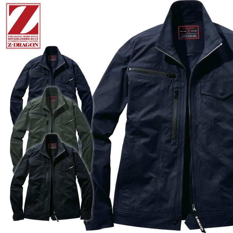 虎次郎さん専用 Z-DRAGON ジードラゴン 製品制電ストレッチ長袖ジャンパー 77500 作業