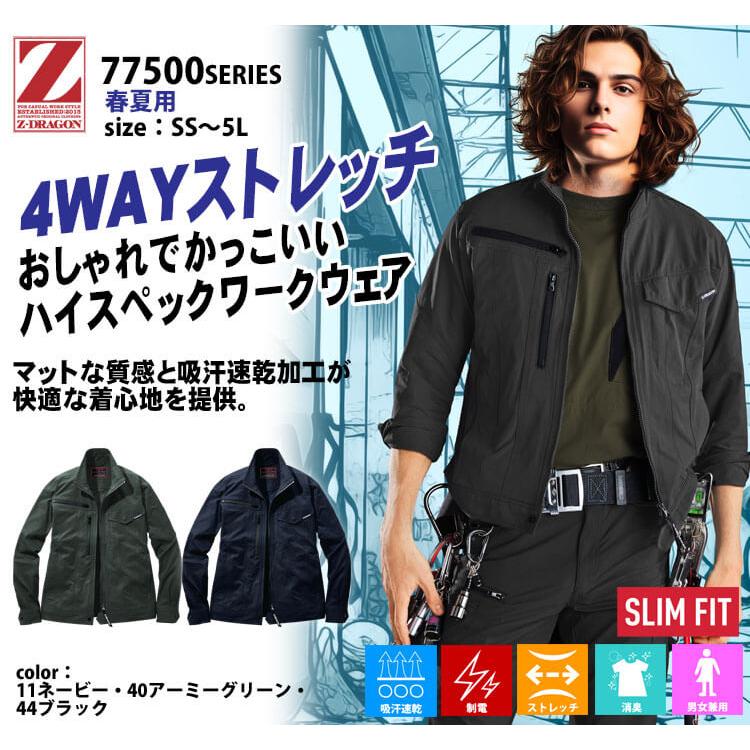 FUKA DAYTONA（バイク用品） DAYTONA 73300 デイトナ 強化Vベルト