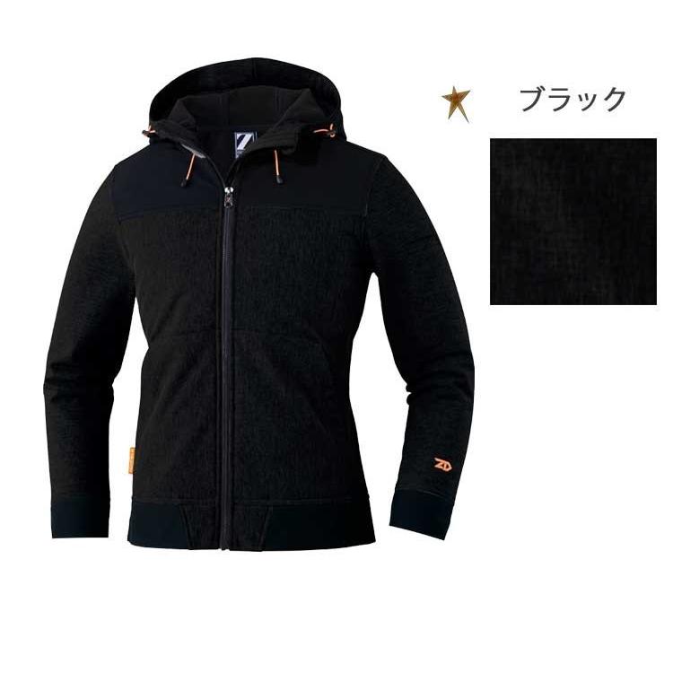 Z-DRAGON 防寒作業服 ジードラゴン防風ストレッチパーカー 78050 秋冬