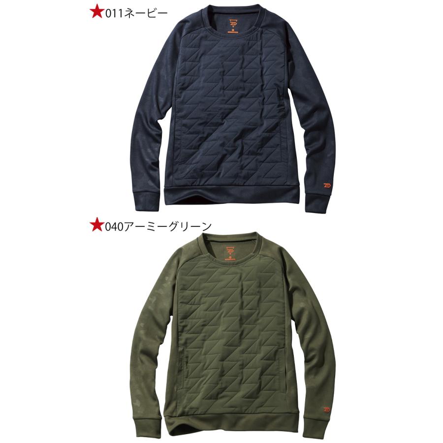 【関税 送料無料】SANDRO ドラゴン スウェット 関税 送料無料】SANDRO ドラゴン スウェット スウェット通販 SF